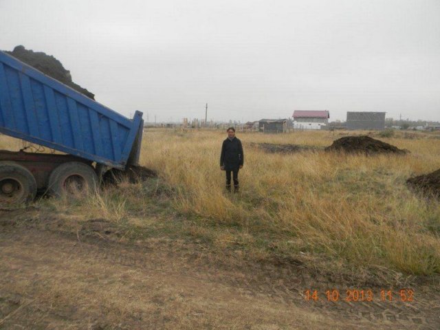 photo.jpg